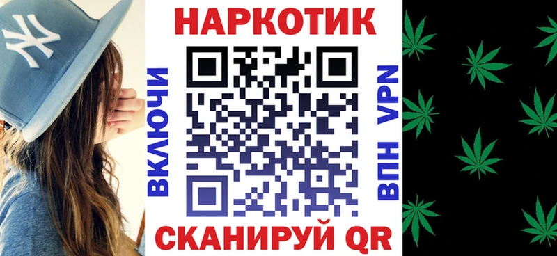 Магазины продажи наркотиков Партизанск Cocaine СОЛЬ ГАШ Конопля Меф мяу мяу