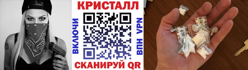 darknet клад  магазин продажи   Партизанск  АМФ VHQ 