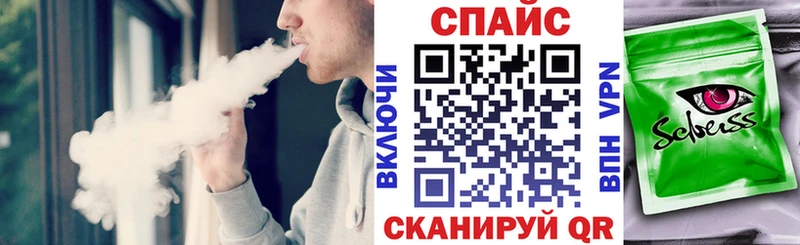 Бутират 99%  Партизанск 