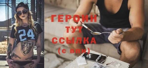 MESCALINE Переславль-Залесский