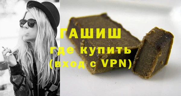 MESCALINE Переславль-Залесский