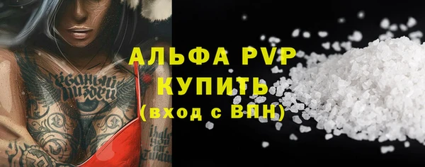 spice Остров