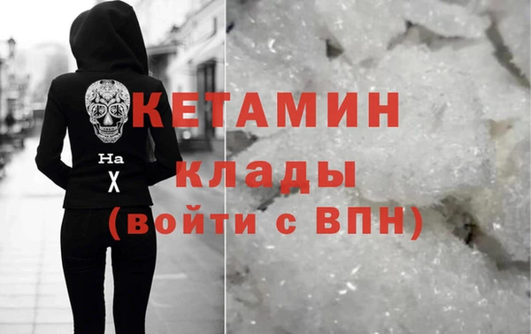 первитин Пересвет