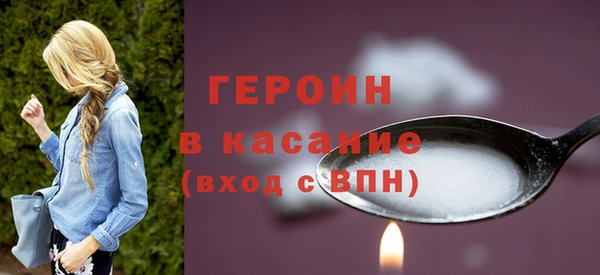 spice Остров