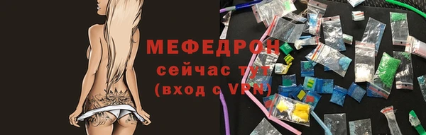 каннабис Пестово