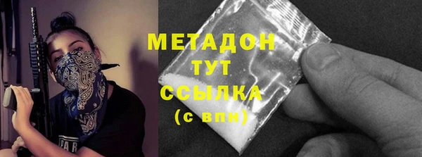 первитин Пересвет
