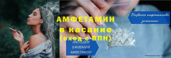 spice Остров