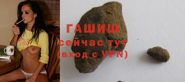 каннабис Пестово