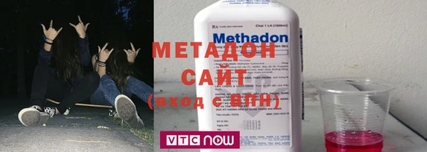 первитин Пересвет