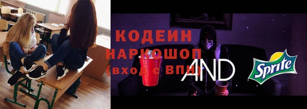 каннабис Пестово