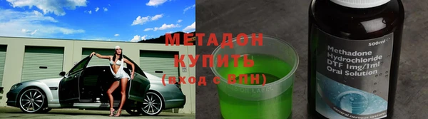 MESCALINE Переславль-Залесский
