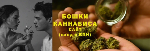 mdma Осташков
