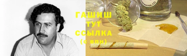 spice Остров