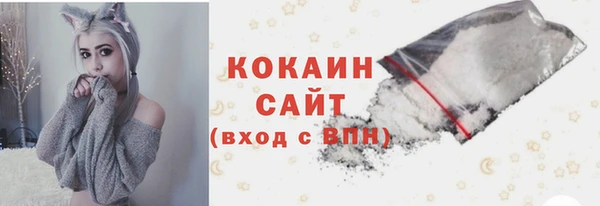 mdma Осташков