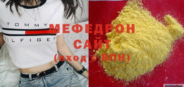 spice Остров