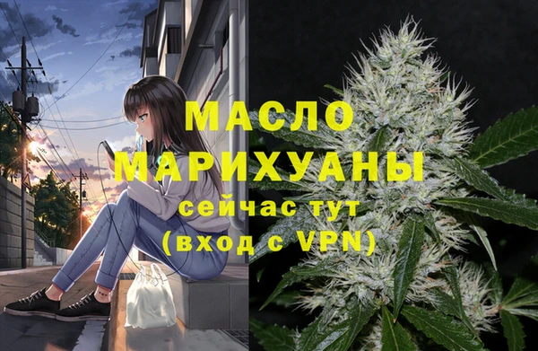 первитин Пересвет