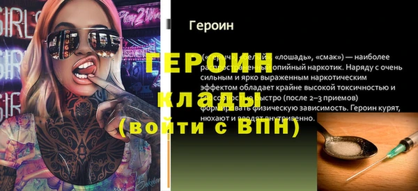 spice Остров