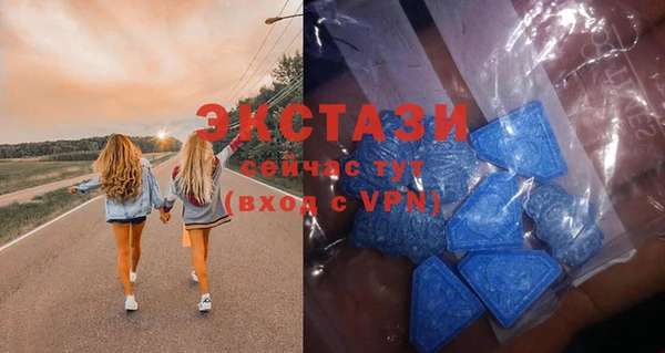 MESCALINE Переславль-Залесский