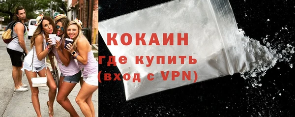 MESCALINE Переславль-Залесский