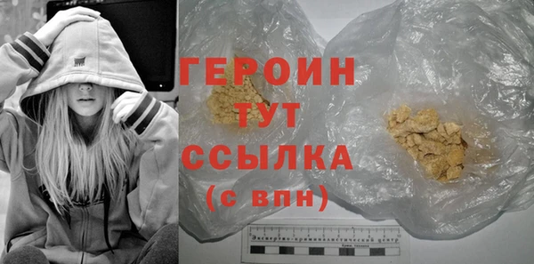 первитин Пересвет