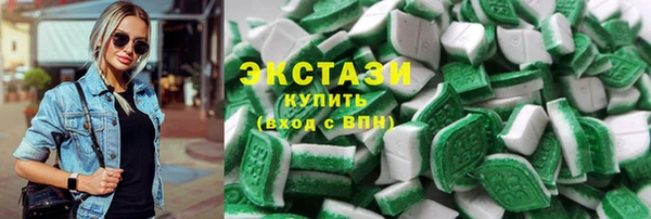 spice Остров