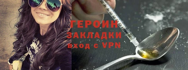 spice Остров