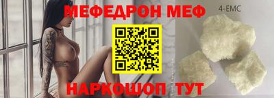 кокаин колумбия Заволжье