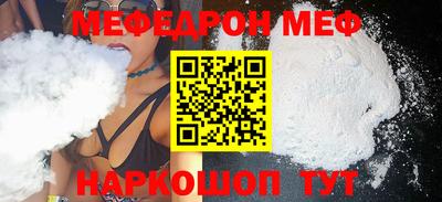 кокаин колумбия Заволжье