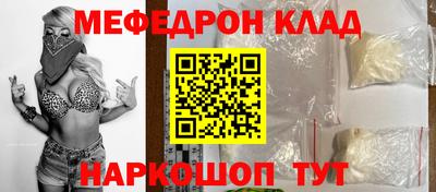 шишки Жуковский