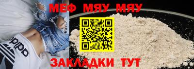марки lsd Азнакаево