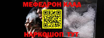 шишки Жуковский
