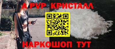 прущие грибы Заводоуковск