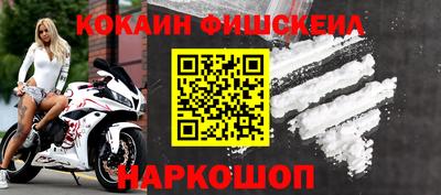 прущие грибы Заводоуковск