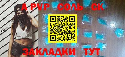 кокаин колумбия Заволжье