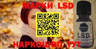шишки Жуковский