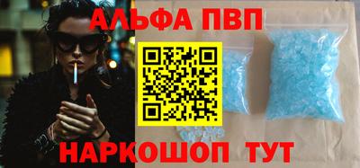 кокаин колумбия Заволжье