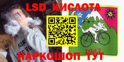 кокаин колумбия Заволжье