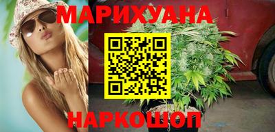 прущие грибы Заводоуковск