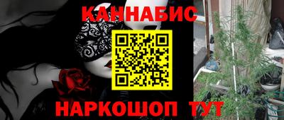 кокаин колумбия Заволжье
