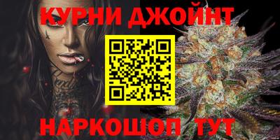 прущие грибы Заводоуковск