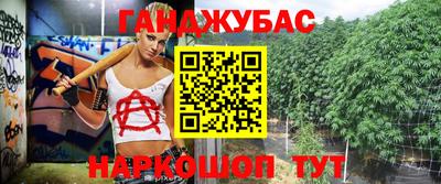 прущие грибы Заводоуковск