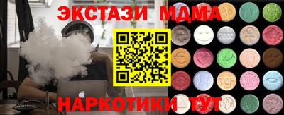 прущие грибы Заводоуковск