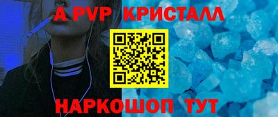 прущие грибы Заводоуковск