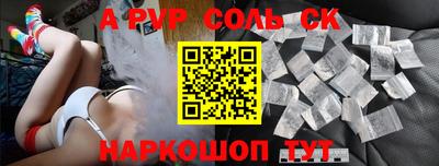 прущие грибы Заводоуковск