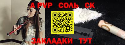 кокаин колумбия Заволжье