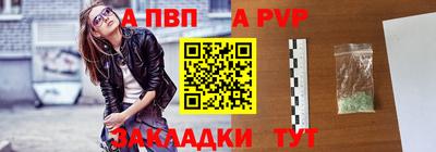 кокаин колумбия Заволжье