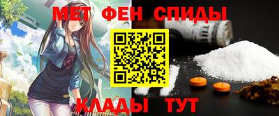 прущие грибы Заводоуковск