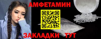 шишки Жуковский