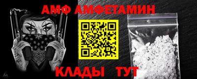 кокаин колумбия Заволжье