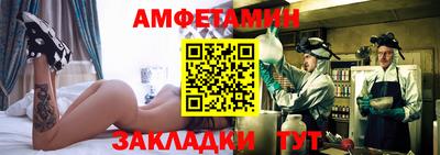 кокаин колумбия Заволжье